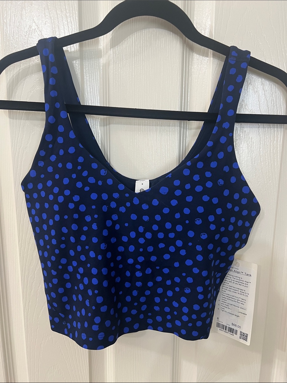 Align Tank